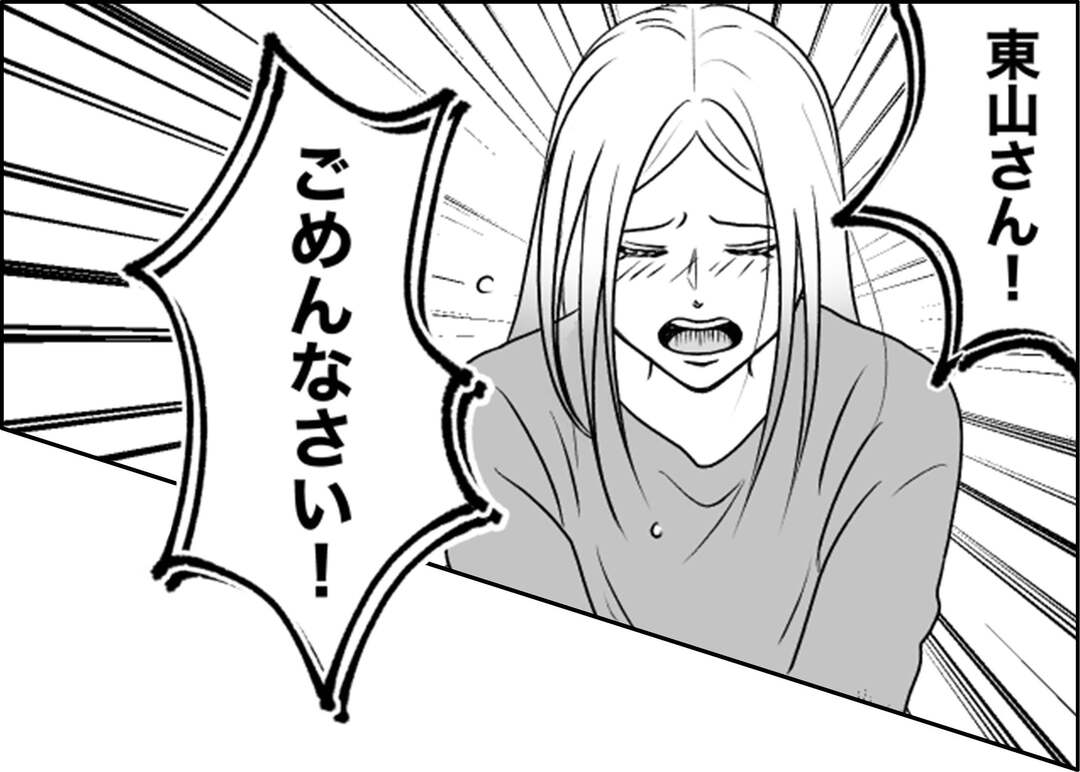 幼稚園で最悪の出会い…トンデモ保護者に目をつけられて！？＃9