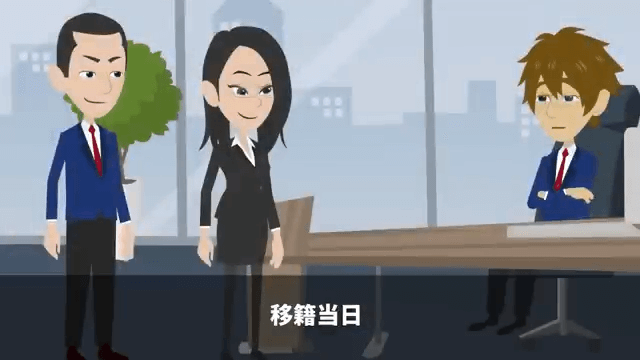 入社式に行くと→受付「名前がないですよ？」内定していなかった話＃13