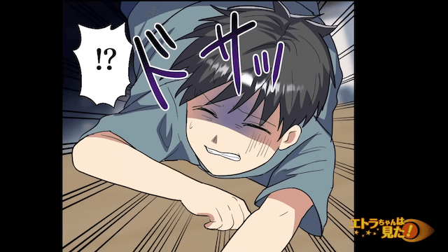 給食を食べたら救急搬送された話＃8