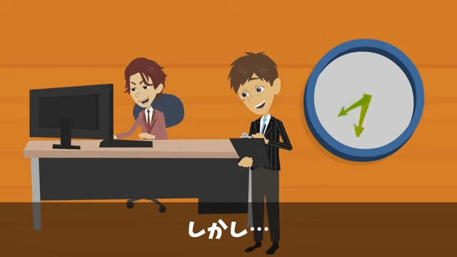 弁当250人分をドタキャンした男「頼んでないから！」直後⇒俺「何したか分かってるのか？」正体を明かした結果＃13