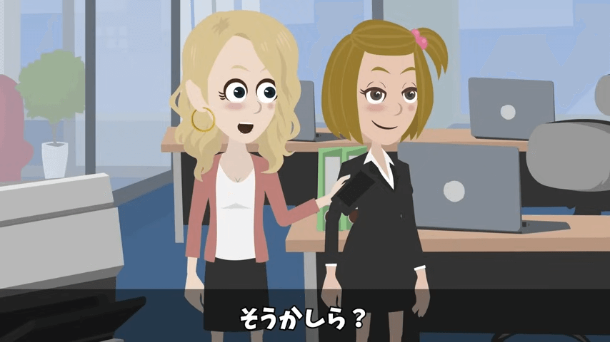 採用面接で母子家庭が理由で不合格になった私。しかし後日⇒会社で再会した結果＃34