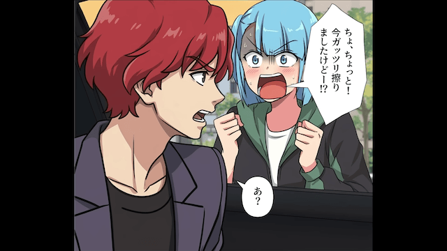 車を擦るも…男「そこに駐車してるのが悪い（笑）」と逃げたので、取引先として再会した結果＃1