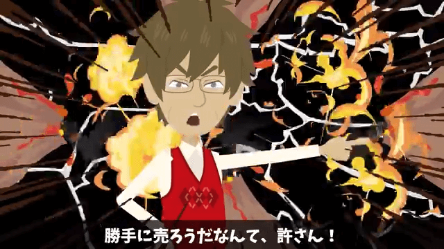 無断で新築を売った義姉夫婦「2000万円で売れたから全額貰うね（笑）」私「家持ってないけど？」事実を伝えた結果＃36