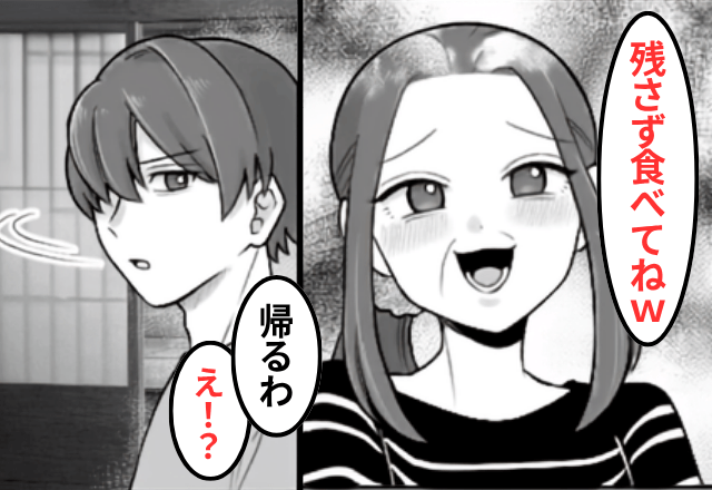 妊娠中…わざと“寿司”を用意した義母「遠慮せず食べてね（笑）」嫁「はーい」⇒“全員”で帰宅した結果