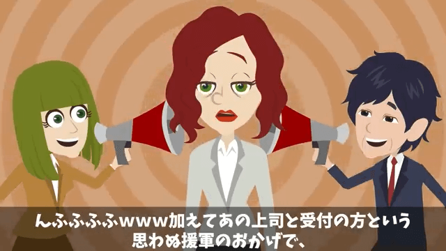 浮気した自己中な夫「離婚しよう」妻「親権はあげるね？」⇒離婚した結果＃23