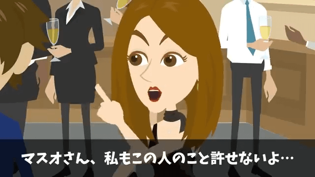 高級寿司店で俺をイジメていた元同級生と再会した結果＃30