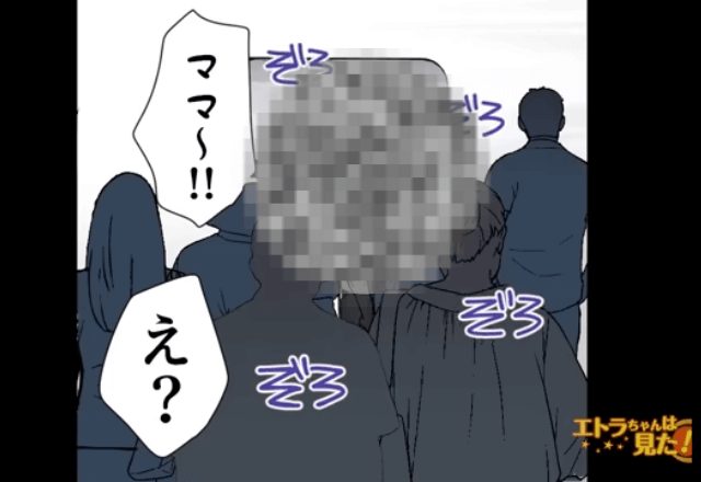 新幹線から降車中…「ママー！！」後ろの方で叫ぶ息子…振り返ると⇒衝撃的な光景に「…うそっ！？」