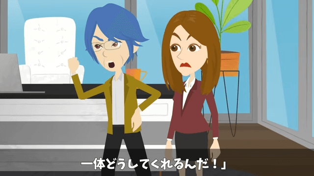 父から継いだ高級旅館で⇒元上司「キャンセルで（笑）」社員旅行100人分当日ドタキャンした結果＃51