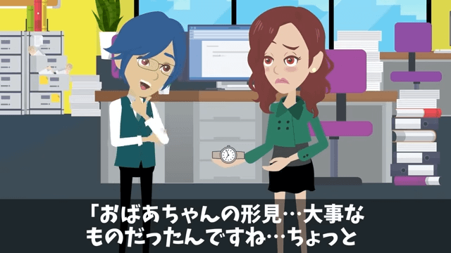 新社長「貧乏派遣社員は用済み！クビで（笑）」俺「いいのね？」後日⇒社長として再会した結果＃17