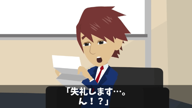 下請けを見下す取引先部長「値下げしないなら3億円の契約白紙な！」→速攻、ライバル会社に納品した結果…＃24