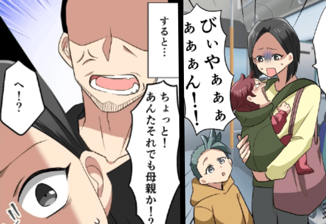 バスで”泣き叫ぶ赤ちゃん”に…『うるせえ！』怒鳴りつける男！？だが直後⇒近くにいた乗客の”一言”で赤っ恥！