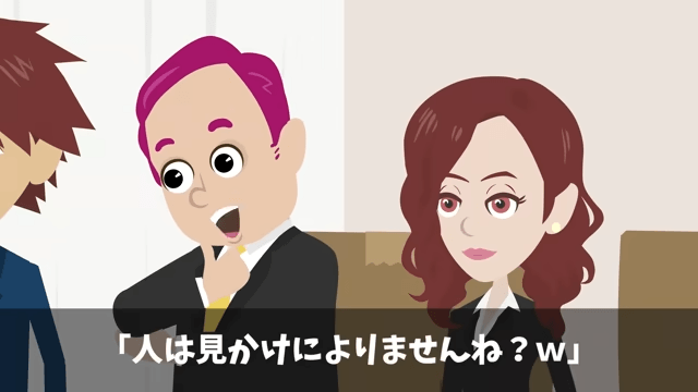 横暴な元請けに“総出”で反撃した結果＃42