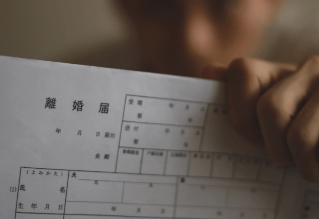 海外赴任する夫「仕事辞めてついて来い！じゃないと離婚な（笑）」妻「はーい」⇒お望み通り【離婚届を提出】した結果