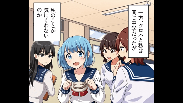 結婚式に招待客が1人も現れなかった理由＃2