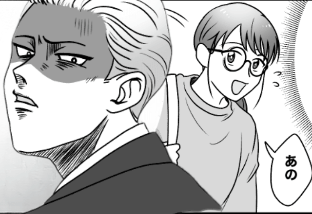 私「あの…」店員「ッチ！！」と私をガン無視する店員？！直後⇒「あのーお客様…」続いた店員の発言に絶句