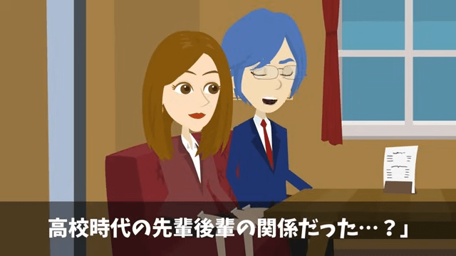 取引先の担当者「納期短縮しないと全ての取引終了するけど？」真実を伝えた結果＃34