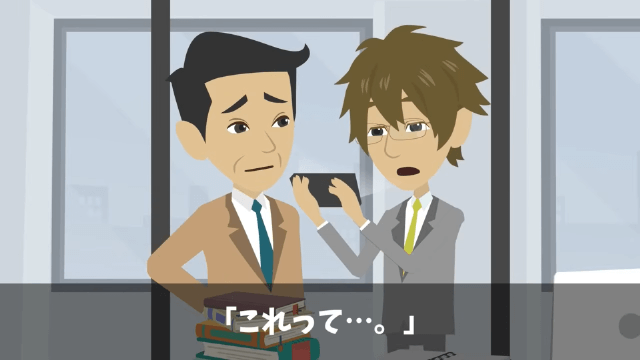 下請けを見下す取引先部長「値下げしないなら3億円の契約白紙な！」→速攻、ライバル会社に納品した結果…＃38