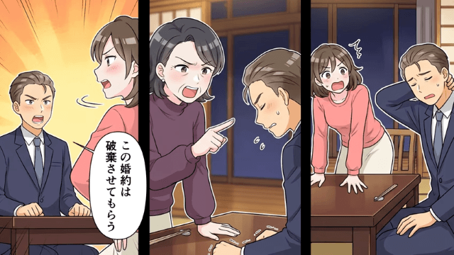 私の婚約者を「清掃員」と見下した妹の末路＃9