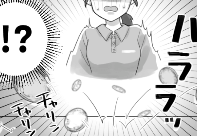 わざと1円玉で支払う迷惑客の末路＃2