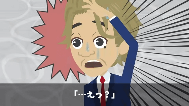 食堂のおばちゃんを見下した部長の末路＃15