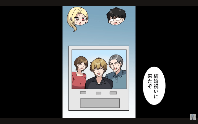 結婚式当日…弟「俺の内定祝いが優先！全員欠席で（笑）」俺「はーい」後日⇒弟が【内定取消】になったワケ＃8