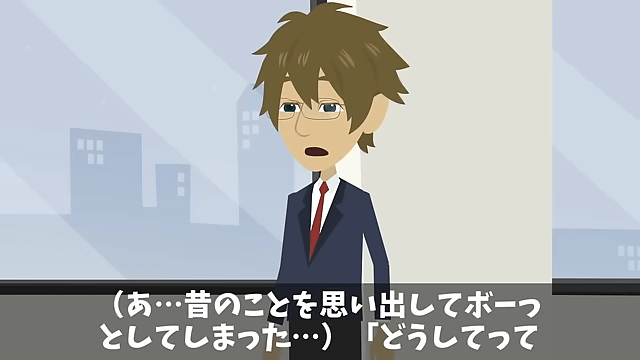 面接で再会した同級生「高卒のお前が受かるなんて無理（笑）」⇒数分後、同級生が顔面蒼白に＃7