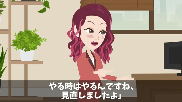 新入生歓迎会で…80人が全員ドタキャン「中卒が開いた歓迎会なんていくか(笑)」⇒俺の正体を明かした結果＃36