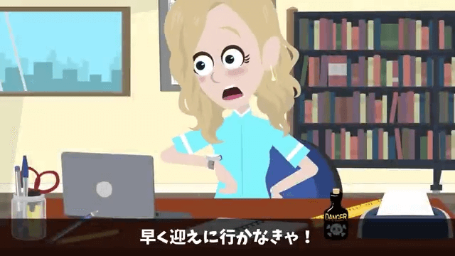 高級寿司に通ってセレブ自慢するママ友に本当のことを教えた結果＃7
