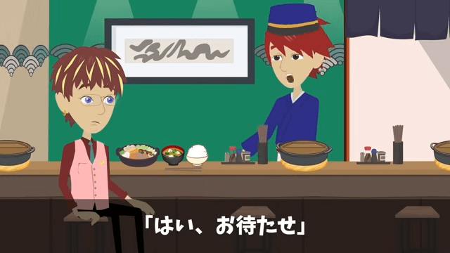 客「予約してた30人分キャンセルで！」俺「もう全員来てるけど？」直後⇒客が青ざめ…「知らなかったんだ（笑）」＃26