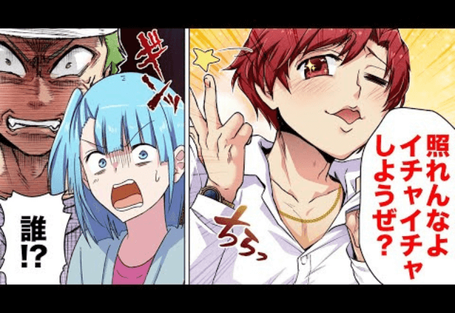 ラーメン屋で食事中…見知らぬ男『照れんなよ！イチャイチャしようぜ』⇒直後、店員が取った行動に拍手喝采！