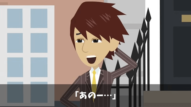 弁当250人分をドタキャンした男「頼んでないから！」直後⇒俺「何したか分かってるのか？」正体を明かした結果＃5