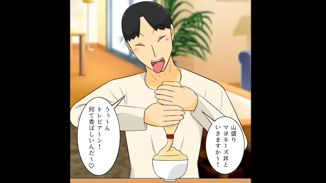 妻「入院することになったよ」夫「金かかるから離婚で（笑）」→真実を伝えた結果＃1