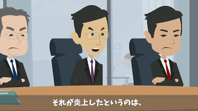 当日に100名の予約をキャンセルされた老舗料理店の末路＃46