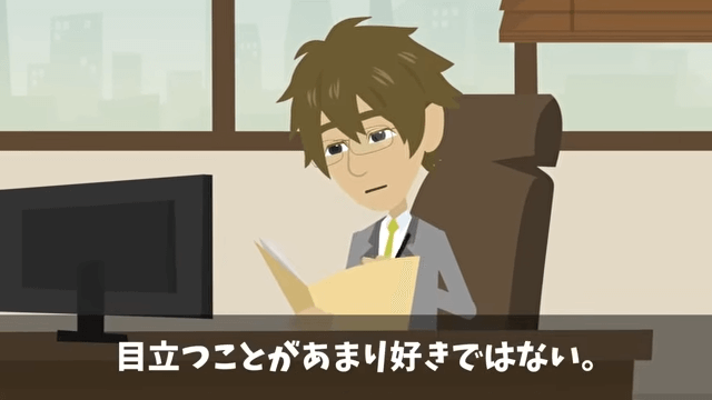 新入生歓迎会で…80人が全員ドタキャン「中卒が開いた歓迎会なんていくか(笑)」⇒俺の正体を明かした結果＃1