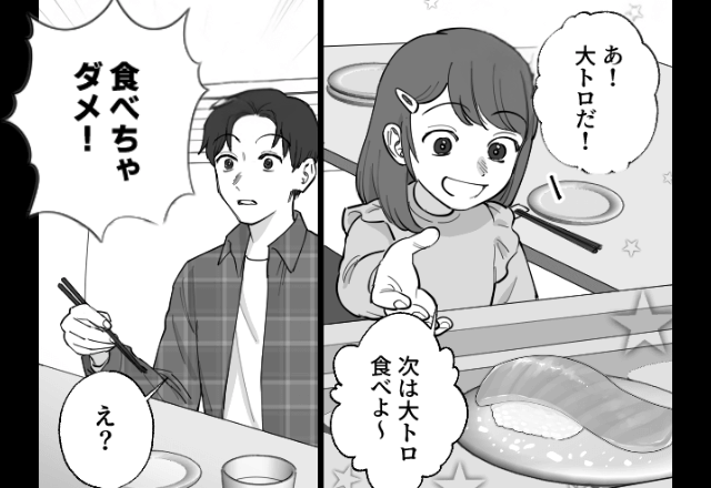 回転寿司で…レーンから料理を取った瞬間⇒「それ食べちゃダメ！」→客「え？」まさかのトラブル発生！？