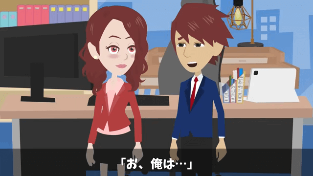 社長「どうして内定式に来ないの？」俺「昨日、内定取り消しになったけど？」⇒真実が明かされて絶句＃40