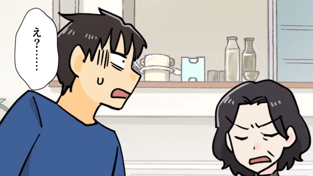 共働きなのに…夫「スーパーのお惣菜は手抜き。嫁失格だな（笑）」というので、嫁をやめた結果＃8