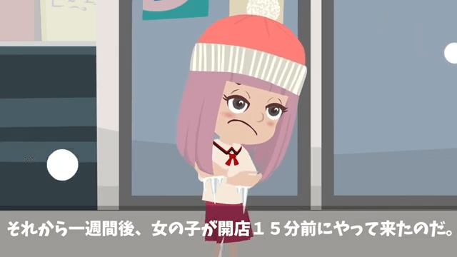 廃業寸前の店に来店した無一文の少女にとんかつを奢ってあげた結果＃7