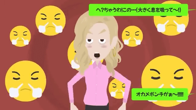 ランチ会の高級寿司屋で「ドタキャンしたから（笑）」ママ友の末路＃27