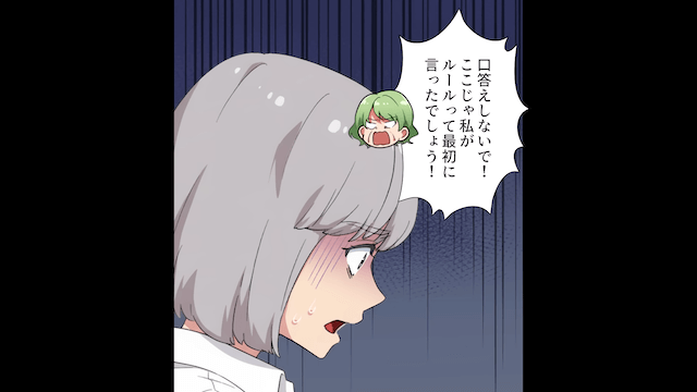 義母「今日から同居ね！」嫁「はーい」⇒そのまま無視した結果＃3