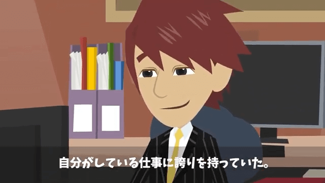廃業寸前の店に来店した無一文の少女にとんかつを奢ってあげた結果＃1