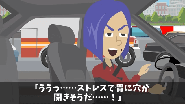 上司「お前に5年前に借りた車、事故ったから返す！」俺「それレンタカーだけど？」＃55