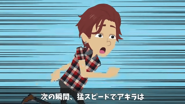 俺の料亭の取材を当日ドタキャンしてきたテレビ局の末路＃46
