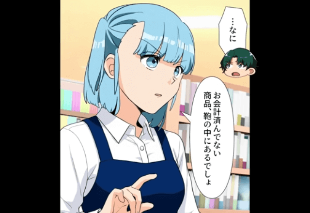 高校生の『万引き』を注意すると、クレーマー母を連れて再来店！？しかし⇒店員「では…」予想外の”反撃”に…「え？」
