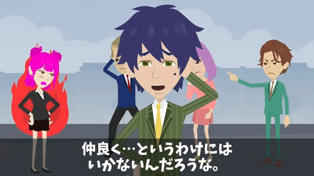 新社長が無視してくるので…俺「辞めますね」社長「作戦成功！」しかし後日⇒会長「なぜ彼を辞めさせたんだ！？」＃40