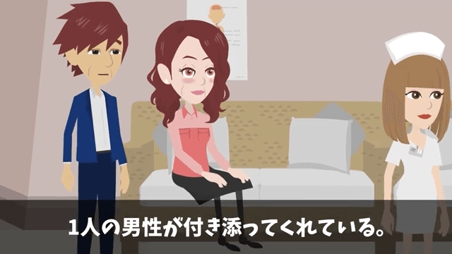面接官「時間の無駄だから帰っていいよ」俺「わかりました」⇒圧迫面接されたのでクビにした結果＃20
