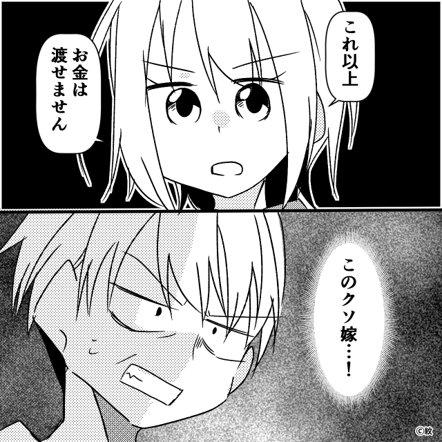 猫かぶりしていた同居義母の末路＃3