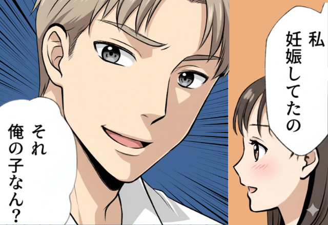 妊娠報告するも…夫「本当に俺の子？（笑）」妻「は？」後日⇒分娩室まで付き添っていた＜夫のまさかの行動＞に絶句