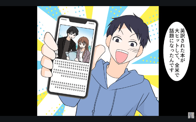 弟を溺愛し、俺を追い出した両親の末路＃5