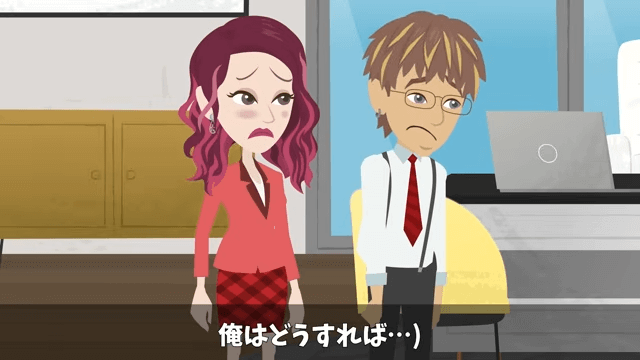 父から継いだ高級旅館で⇒元上司「キャンセルで（笑）」社員旅行100人分当日ドタキャンした結果＃54